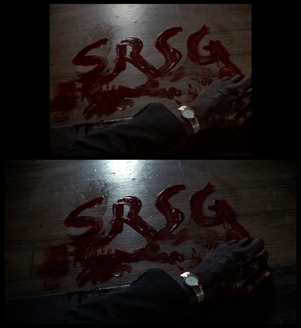 X-Files Blu-ray DVD Comparison 401 4X01 Herrenvolk Screencap